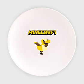 Тарелка с принтом Minecraft duck , фарфор | диаметр - 210 мм
диаметр для нанесения принта - 120 мм | boom | minecraft | игры | компьютерные игры | майнкрафт
