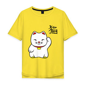 Мужская футболка хлопок Oversize с принтом Манэки-нэко (Maneki-Neko) , 100% хлопок | свободный крой, круглый ворот, “спинка” длиннее передней части | кошки | няш | символ счастья | японские кошки