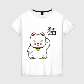 Женская футболка хлопок с принтом Манэки-нэко (Maneki-Neko) , 100% хлопок | прямой крой, круглый вырез горловины, длина до линии бедер, слегка спущенное плечо | кошки | няш | символ счастья | японские кошки