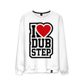 Мужской свитшот хлопок с принтом I love DubStep , 100% хлопок |  | Тематика изображения на принте: dub | dub step | даб степ | даьстеп | люблю даб