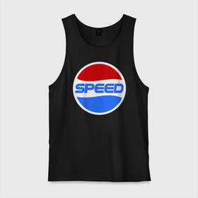 Мужская майка хлопок с принтом Pepsi Speed , 100% хлопок |  | pepsi | speed | антибренд | бренд | пепси | скорость