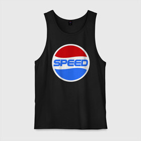 Мужская майка хлопок с принтом Pepsi Speed , 100% хлопок |  | Тематика изображения на принте: pepsi | speed | антибренд | бренд | пепси | скорость