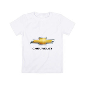 Детская футболка хлопок с принтом Chevrolet логотип , 100% хлопок | круглый вырез горловины, полуприлегающий силуэт, длина до линии бедер | chevrole | chevrolet | logo chevrolet | логотип chevrole | логотип шевроле | шевроле