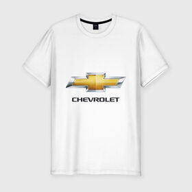 Мужская футболка премиум с принтом Chevrolet логотип , 92% хлопок, 8% лайкра | приталенный силуэт, круглый вырез ворота, длина до линии бедра, короткий рукав | chevrole | chevrolet | logo chevrolet | логотип chevrole | логотип шевроле | шевроле