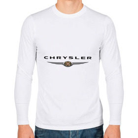 Мужской лонгслив хлопок с принтом Chrysler logo , 100% хлопок |  | Тематика изображения на принте: chrysler | автомобиль chrysler | автомобиль краислер | краислер | логотип chrysler | логотип краислер