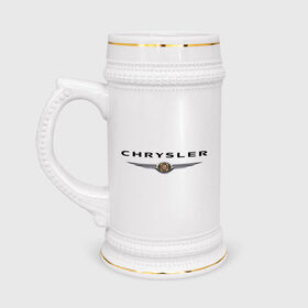 Кружка пивная с принтом Chrysler logo ,  керамика (Материал выдерживает высокую температуру, стоит избегать резкого перепада температур) |  объем 630 мл | chrysler | автомобиль chrysler | автомобиль краислер | краислер | логотип chrysler | логотип краислер