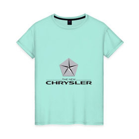 Женская футболка хлопок с принтом The new chrysler , 100% хлопок | прямой крой, круглый вырез горловины, длина до линии бедер, слегка спущенное плечо | chrysler | the new chrysler | автомобиль chrysler | автомобиль краислер | краислер | логотип chrysler | логотип краислер
