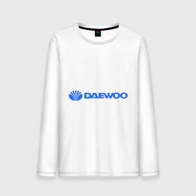 Мужской лонгслив хлопок с принтом Daewoo горизонтальный , 100% хлопок |  | daewoo | автомобиль daewoo | автомобиль дейву | дайву | логотип daewoo | логотип дайву | логотип дейву