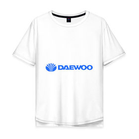Мужская футболка хлопок Oversize с принтом Daewoo горизонтальный , 100% хлопок | свободный крой, круглый ворот, “спинка” длиннее передней части | daewoo | автомобиль daewoo | автомобиль дейву | дайву | логотип daewoo | логотип дайву | логотип дейву