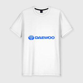 Мужская футболка премиум с принтом Daewoo горизонтальный , 92% хлопок, 8% лайкра | приталенный силуэт, круглый вырез ворота, длина до линии бедра, короткий рукав | daewoo | автомобиль daewoo | автомобиль дейву | дайву | логотип daewoo | логотип дайву | логотип дейву