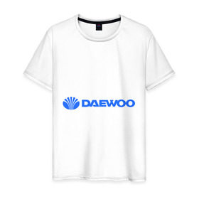 Мужская футболка хлопок с принтом Daewoo горизонтальный , 100% хлопок | прямой крой, круглый вырез горловины, длина до линии бедер, слегка спущенное плечо. | Тематика изображения на принте: daewoo | автомобиль daewoo | автомобиль дейву | дайву | логотип daewoo | логотип дайву | логотип дейву