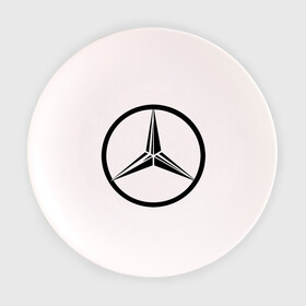 Тарелка с принтом Mercedes-Benz logo , фарфор | диаметр - 210 мм
диаметр для нанесения принта - 120 мм | mercedes | mercedes benz | логотип mercedes | логотип mercedes benz | логотип мерседерс бенс | мерен | мерседерс | мерседерс бенс