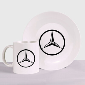 Набор: тарелка + кружка с принтом Mercedes-Benz logo , керамика | Кружка: объем — 330 мл, диаметр — 80 мм. Принт наносится на бока кружки, можно сделать два разных изображения. 
Тарелка: диаметр - 210 мм, диаметр для нанесения принта - 120 мм. | mercedes | mercedes benz | логотип mercedes | логотип mercedes benz | логотип мерседерс бенс | мерен | мерседерс | мерседерс бенс