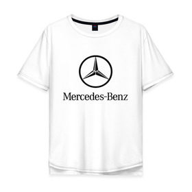 Мужская футболка хлопок Oversize с принтом Logo Mercedes-Benz , 100% хлопок | свободный крой, круглый ворот, “спинка” длиннее передней части | mercedes | mercedes benz | логотип mercedes | логотип mercedes benz | логотип мерседерс бенс | мерен | мерседерс | мерседерс бенс