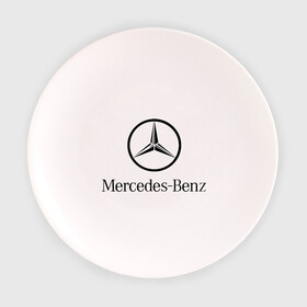 Тарелка с принтом Logo Mercedes-Benz , фарфор | диаметр - 210 мм
диаметр для нанесения принта - 120 мм | Тематика изображения на принте: mercedes | mercedes benz | логотип mercedes | логотип mercedes benz | логотип мерседерс бенс | мерен | мерседерс | мерседерс бенс