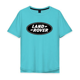 Мужская футболка хлопок Oversize с принтом Land Rover logo , 100% хлопок | свободный крой, круглый ворот, “спинка” длиннее передней части | land rove | автомобиль land rove | автомобиль ланд ровер | ланд ровер