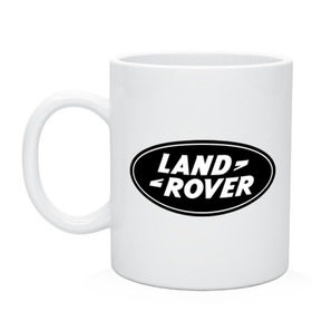 Кружка с принтом Land Rover logo , керамика | объем — 330 мл, диаметр — 80 мм. Принт наносится на бока кружки, можно сделать два разных изображения | land rove | автомобиль land rove | автомобиль ланд ровер | ланд ровер