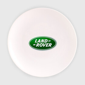 Тарелка 3D с принтом Logo Land Rover , фарфор | диаметр - 210 мм
диаметр для нанесения принта - 120 мм | land rove | автомобиль land rove | автомобиль ланд ровер | ланд ровер