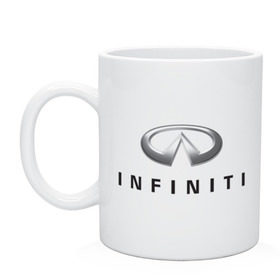 Кружка с принтом Logo Infiniti , керамика | объем — 330 мл, диаметр — 80 мм. Принт наносится на бока кружки, можно сделать два разных изображения | infiniti автомобиль | автомобиль инфинити | инфинити | логотип infiniti | логотип инфинити