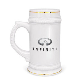 Кружка пивная с принтом Logo Infiniti ,  керамика (Материал выдерживает высокую температуру, стоит избегать резкого перепада температур) |  объем 630 мл | infiniti автомобиль | автомобиль инфинити | инфинити | логотип infiniti | логотип инфинити