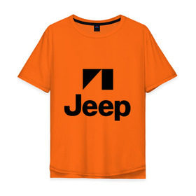 Мужская футболка хлопок Oversize с принтом Jeep logo , 100% хлопок | свободный крой, круглый ворот, “спинка” длиннее передней части | jeep | автомобиль jeep | автомобиль джип | джип | логотип jeep | логотип джип