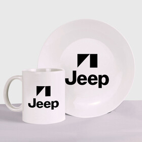 Набор: тарелка + кружка с принтом Jeep logo , керамика | Кружка: объем — 330 мл, диаметр — 80 мм. Принт наносится на бока кружки, можно сделать два разных изображения. 
Тарелка: диаметр - 210 мм, диаметр для нанесения принта - 120 мм. | jeep | автомобиль jeep | автомобиль джип | джип | логотип jeep | логотип джип