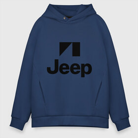 Мужское худи Oversize хлопок с принтом Jeep logo , френч-терри — 70% хлопок, 30% полиэстер. Мягкий теплый начес внутри —100% хлопок | боковые карманы, эластичные манжеты и нижняя кромка, капюшон на магнитной кнопке | jeep | автомобиль jeep | автомобиль джип | джип | логотип jeep | логотип джип