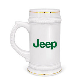 Кружка пивная с принтом Logo Jeep ,  керамика (Материал выдерживает высокую температуру, стоит избегать резкого перепада температур) |  объем 630 мл | jeep | автомобиль jeep | автомобиль джип | джип | логотип jeep | логотип джип