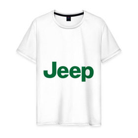 Мужская футболка хлопок с принтом Logo Jeep , 100% хлопок | прямой крой, круглый вырез горловины, длина до линии бедер, слегка спущенное плечо. | jeep | автомобиль jeep | автомобиль джип | джип | логотип jeep | логотип джип