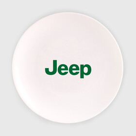 Тарелка с принтом Logo Jeep , фарфор | диаметр - 210 мм
диаметр для нанесения принта - 120 мм | Тематика изображения на принте: jeep | автомобиль jeep | автомобиль джип | джип | логотип jeep | логотип джип
