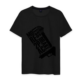 Мужская футболка хлопок с принтом More 2Pac , 100% хлопок | прямой крой, круглый вырез горловины, длина до линии бедер, слегка спущенное плечо. | Тематика изображения на принте: хип хоп