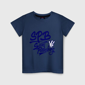 Детская футболка хлопок с принтом SPB , 100% хлопок | круглый вырез горловины, полуприлегающий силуэт, длина до линии бедер | города | питер | регионы россии | россия | санкт петербург | спб