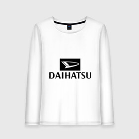 Женский лонгслив хлопок с принтом Daihatsu , 100% хлопок |  | daihatsu | автомобиль daihatsu | логотип daihatsu