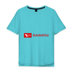 Мужская футболка хлопок Oversize с принтом Daihatsu logo , 100% хлопок | свободный крой, круглый ворот, “спинка” длиннее передней части | daihatsu | автомобиль daihatsu | логотип daihatsu