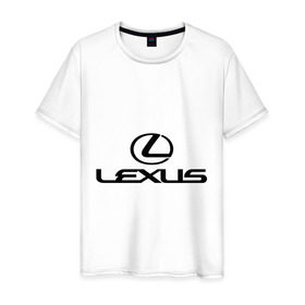 Мужская футболка хлопок с принтом Lexus logo , 100% хлопок | прямой крой, круглый вырез горловины, длина до линии бедер, слегка спущенное плечо. | lexus | автобренды | автолюбителям | бренд | лексус | логотип