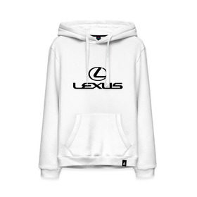 Мужская толстовка хлопок с принтом Lexus logo , френч-терри, мягкий теплый начес внутри (100% хлопок) | карман-кенгуру, эластичные манжеты и нижняя кромка, капюшон с подкладом и шнурком | lexus | автобренды | автолюбителям | бренд | лексус | логотип