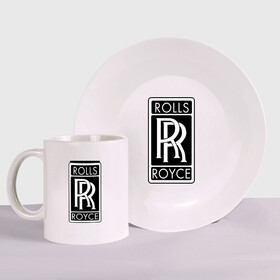 Набор: тарелка + кружка с принтом Rolls-Royce , керамика | Кружка: объем — 330 мл, диаметр — 80 мм. Принт наносится на бока кружки, можно сделать два разных изображения. 
Тарелка: диаметр - 210 мм, диаметр для нанесения принта - 120 мм. | rolls royce | rr | автобренды | автолюбителям | бренд | логотип | ролл ройс | ролс ройс