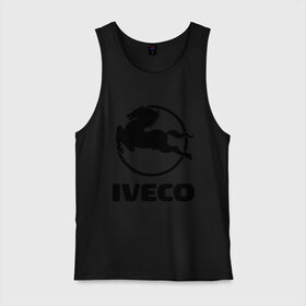 Мужская майка хлопок с принтом Iveco , 100% хлопок |  | iveco | автобренды | автолюбителям | бренд | ивеко | логотип