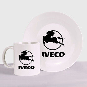 Набор: тарелка + кружка с принтом Iveco , керамика | Кружка: объем — 330 мл, диаметр — 80 мм. Принт наносится на бока кружки, можно сделать два разных изображения. 
Тарелка: диаметр - 210 мм, диаметр для нанесения принта - 120 мм. | iveco | автобренды | автолюбителям | бренд | ивеко | логотип