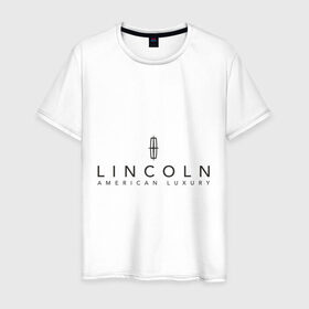 Мужская футболка хлопок с принтом Lincoln logo , 100% хлопок | прямой крой, круглый вырез горловины, длина до линии бедер, слегка спущенное плечо. | Тематика изображения на принте: lincoln | автобренды | автолюбителям | бренд | линкольн | логотип