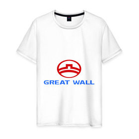 Мужская футболка хлопок с принтом Great Wall , 100% хлопок | прямой крой, круглый вырез горловины, длина до линии бедер, слегка спущенное плечо. | Тематика изображения на принте: 