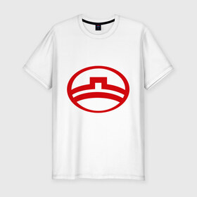 Мужская футболка премиум с принтом Great Wall logo , 92% хлопок, 8% лайкра | приталенный силуэт, круглый вырез ворота, длина до линии бедра, короткий рукав | great wall | greatwall | автобренды | автолюбителям | бренд | для автовладельцев | для автолюбителей | логотип