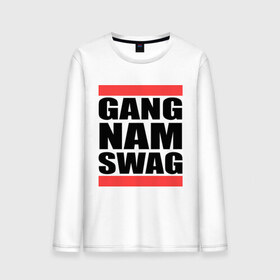 Мужской лонгслив хлопок с принтом Gang Nam Swag , 100% хлопок |  | gang nam | swag | swag style | одежда сваг | сваг | сваг стиль | свег | свог | свэг