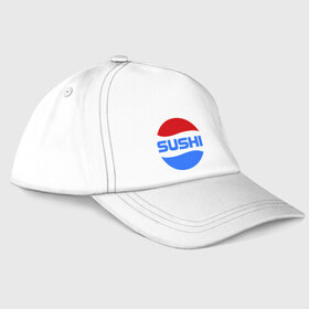 Бейсболка с принтом Sushi Pepsi , 100% хлопок | классический козырек, металлическая застежка-регулятор размера | Тематика изображения на принте: sushi | sushi pepsi | суши | суши пепси