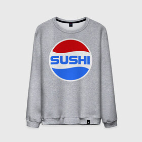 Мужской свитшот хлопок с принтом Sushi Pepsi , 100% хлопок |  | sushi | sushi pepsi | суши | суши пепси