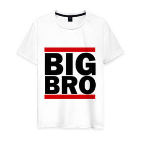 Мужская футболка хлопок с принтом BIG BRO , 100% хлопок | прямой крой, круглый вырез горловины, длина до линии бедер, слегка спущенное плечо. | big bro | биг бро | бро