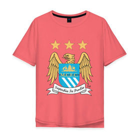 Мужская футболка хлопок Oversize с принтом Манчестер Сити , 100% хлопок | свободный крой, круглый ворот, “спинка” длиннее передней части | manchester city | болельщикам | для болельщиков | манчестер сити | фк | футбол | футбольные клубы