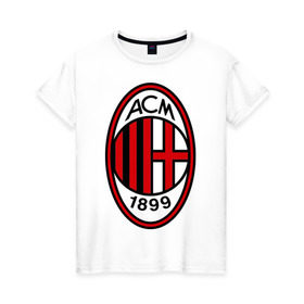 Женская футболка хлопок с принтом ФК Милан , 100% хлопок | прямой крой, круглый вырез горловины, длина до линии бедер, слегка спущенное плечо | milan | болельщикам | для болельщиков | милан | фк | фк милан | футбол | футбольные клубы