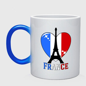 Кружка хамелеон с принтом Люблю Францию , керамика | меняет цвет при нагревании, емкость 330 мл | france | i love france | париж | франция | эйвелева башня | я люблю францию