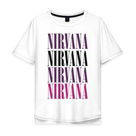Мужская футболка хлопок Oversize с принтом Get Nirvana , 100% хлопок | свободный крой, круглый ворот, “спинка” длиннее передней части | music | nirvana | rock | нирвана